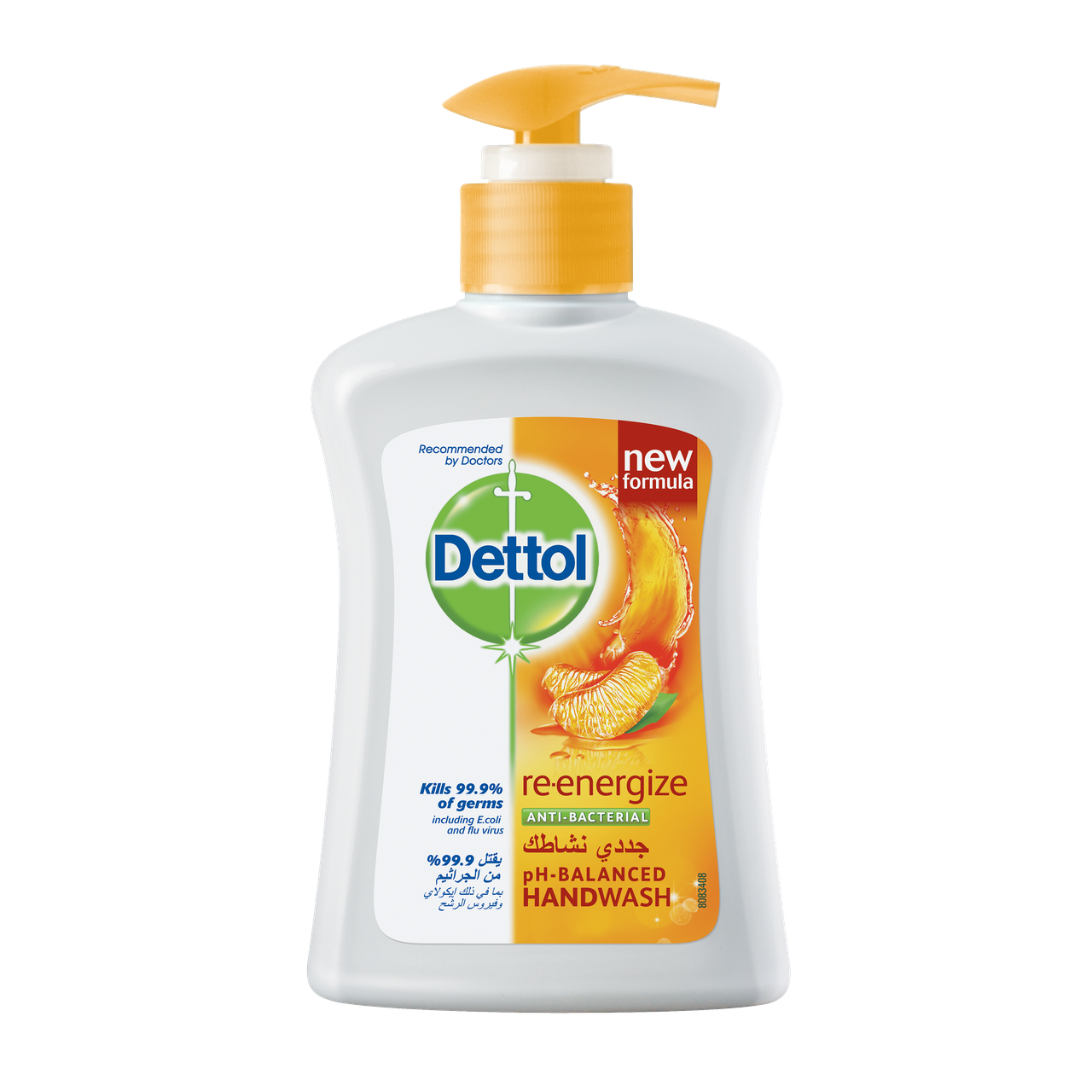 Dettol Liquid Hand Wash Soap Re Energize 400ml